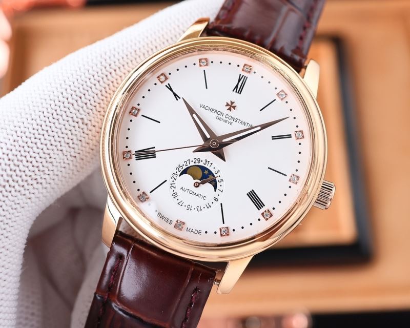 VACHERON CONSTANTIN Watches